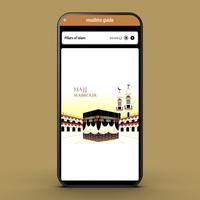 دليل المسلمين تصوير الشاشة 2