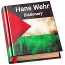Hans Wehr Dictionary APK