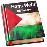 Hans Wehr Dictionary-icoon