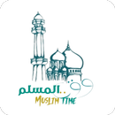 Muslim Time APK