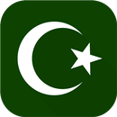 Ramadan 2025 APK