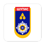 ШУТИС-ҮТС