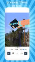 用于 MCPE 的公主皮肤 截图 2