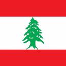 lebanon chat APK