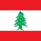 آیکون‌ lebanon chat