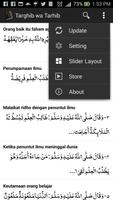 Targhib Wa Tarhib اسکرین شاٹ 3