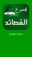 Qasidah Apps poster
