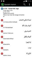 Qasidah Apps screenshot 1