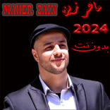 ماهر زين - maher zain