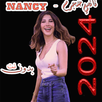 جميع اغاني نانسي عجرم 2024 APK