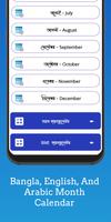 Calendar 2023 - উৎসবের ছুটি সহ تصوير الشاشة 2