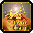 ”Kumpulan Doa Mustajab