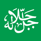 Mustajab আইকন