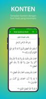 Mustajab স্ক্রিনশট 1