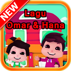 Lagu Omar dan Hana 图标