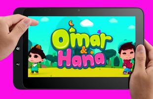 Lagu Omar dan Hana โปสเตอร์