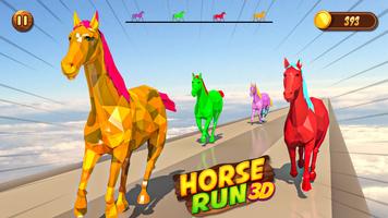 پوستر 3D بازی اسب - بازی بازی هیجانی