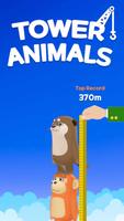 Tower Animal - Tap to Stack پوسٹر