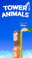 Tower Animal - Tap to Stack Poster