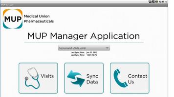 MUP Manager Screenshot 1