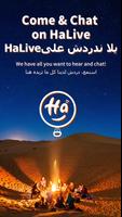 HaLive-poster