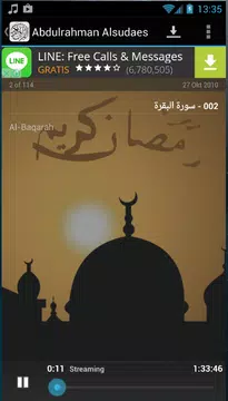 Screenshot 4 for MP3 Download Quran