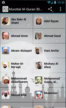 Screenshot 2 for MP3 Download Quran