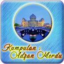 MP3 Adzan Offline APK