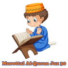 Murottal Al-Quran Juz 30 icône