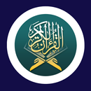 Murottal Al Quran 30 Juz APK