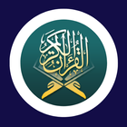 Murottal Al Quran 30 Juz icône