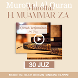 Murottal H. Muammar ZA Offline