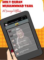 Quran Offline:Thaha Al Junayd โปสเตอร์