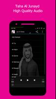 Quran Offline:Thaha Al Junayd capture d'écran 2