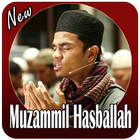 Muzammil Hasballah Murrotal Al Qur'an Offline icône