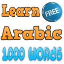 Learn Arabic Words APK