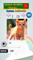 Learn Arabic Words screenshot 3