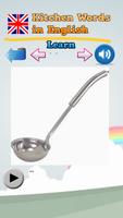 Kitchen Vocabulary in English تصوير الشاشة 2