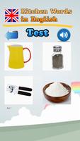Kitchen Vocabulary in English تصوير الشاشة 3