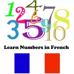 學習法語的數字 APK 下載