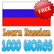 Apprendre le vocabulaire russe