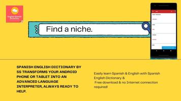 English Spanish Dictionary - Fast and Easy imagem de tela 2