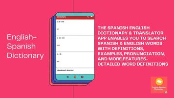 English Spanish Dictionary - Fast and Easy imagem de tela 3