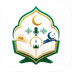 مرتل القران-حفظ وتلاوة وتفسير APK