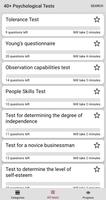 40+ Psychological Tests ภาพหน้าจอ 1