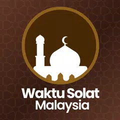 Waktu Solat Malaysia アプリダウンロード