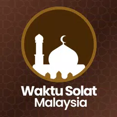 Скачать Waktu Solat Malaysia APK