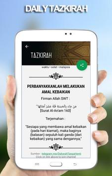 Waktu Solat Malaysia 截图 5