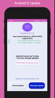 Android 12 Update স্ক্রিনশট 3