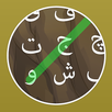Cari Kata Jawi APK